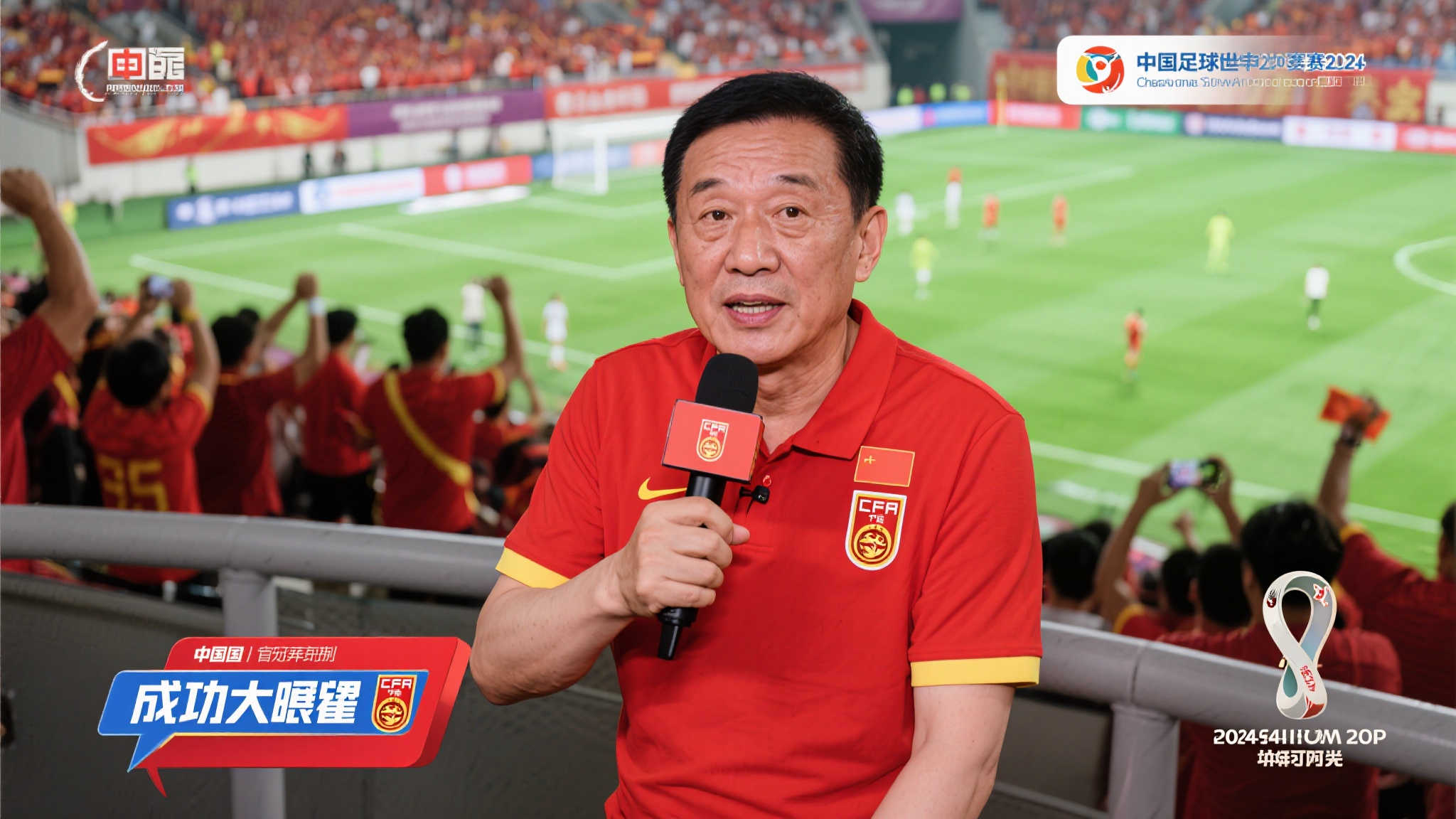 欧冠直播注册送彩金